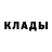 Альфа ПВП мука aarounge