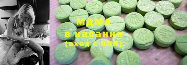 марихуана Балахна