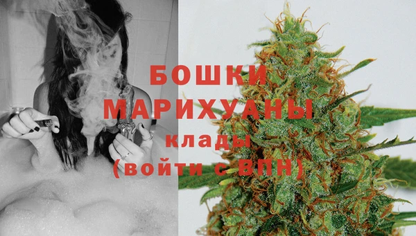каннабис Баксан