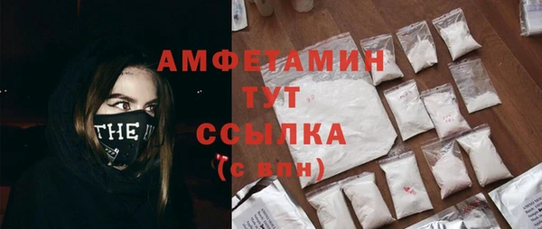 каннабис Баксан
