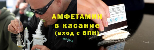 каннабис Балабаново