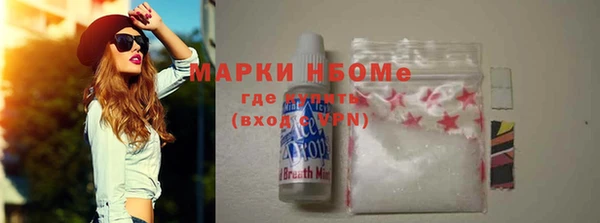 каннабис Балабаново
