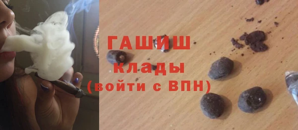каннабис Балабаново
