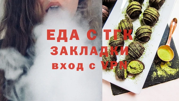 каннабис Баксан