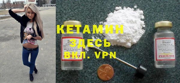 каннабис Балабаново