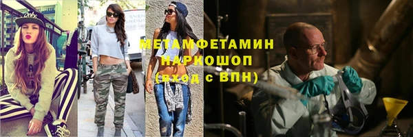 каннабис Баксан